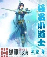 2024年天天彩免费资料大全普拉多2.7怎么样